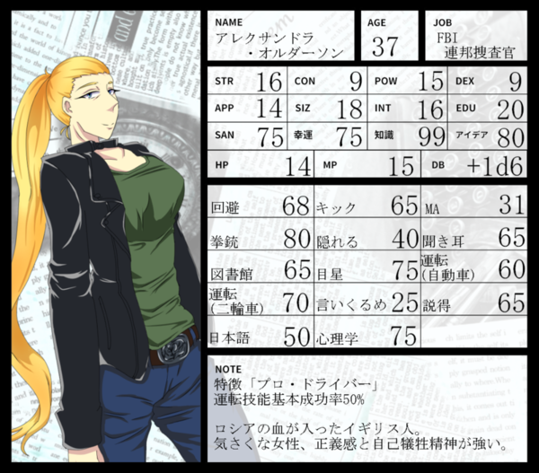 3b8960dc