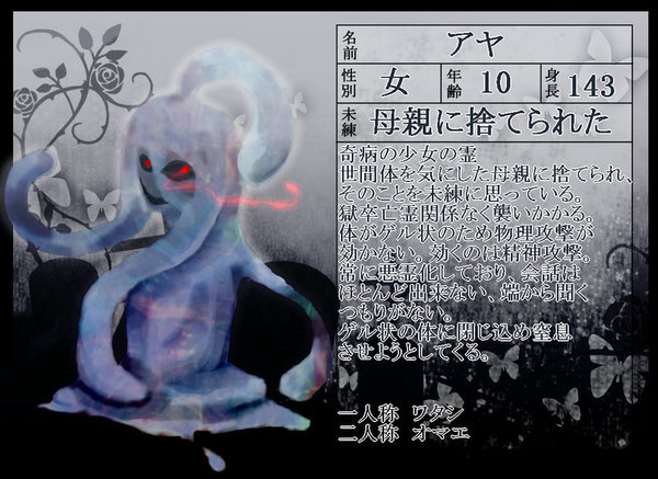 6bd00883