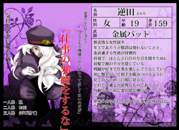85271aff