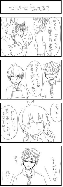 896f9d0d