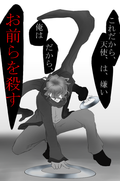 Ccfb6fd2
