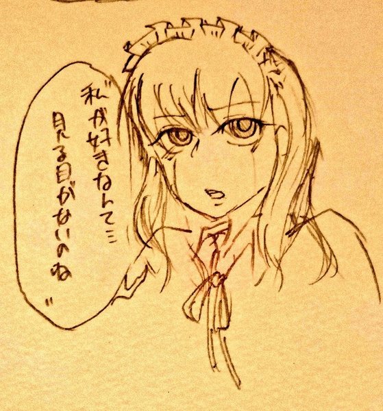 0ed07e9b