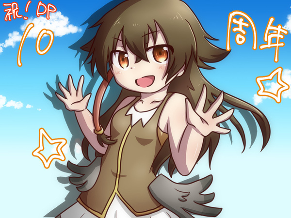 Ca796223