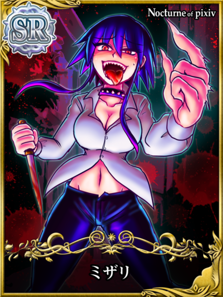 ガチャ画像