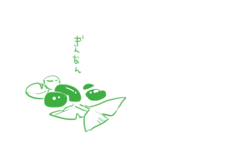 ガチャ画像