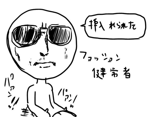 B99e2c53