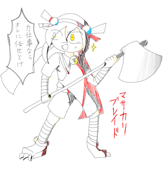 3b94fd00