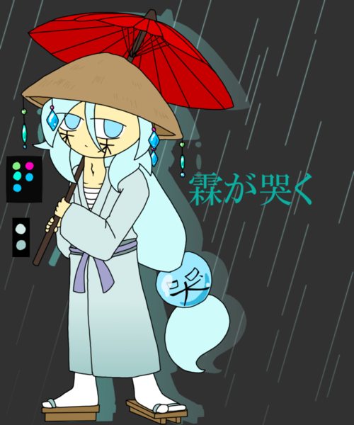 5444b761