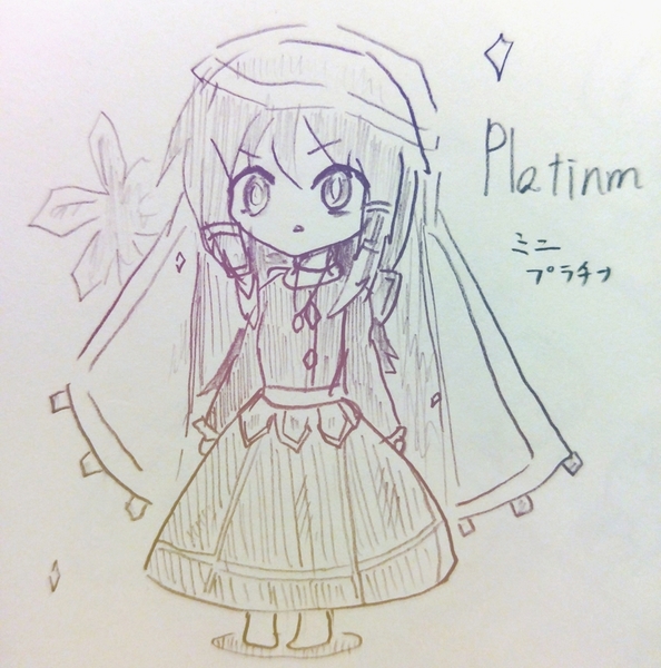 545fb42b