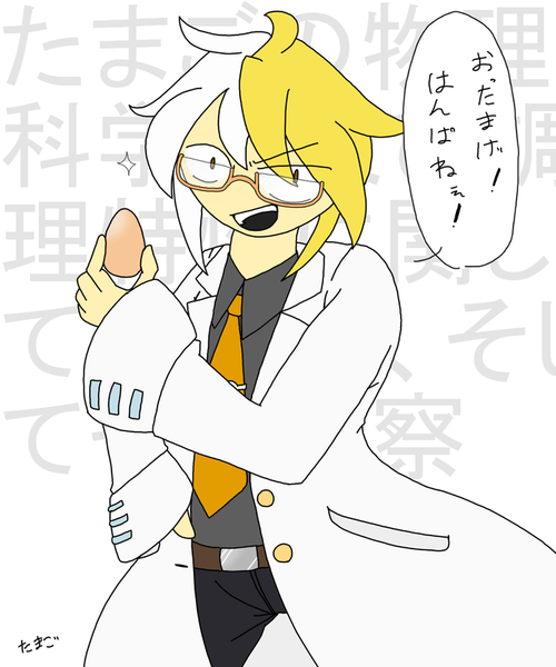 717656c7