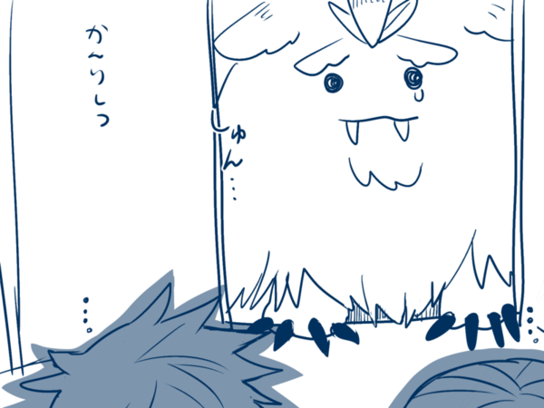5d6f39b7