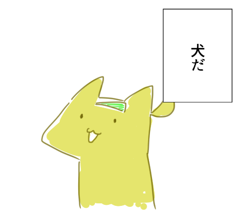 E1d2232d