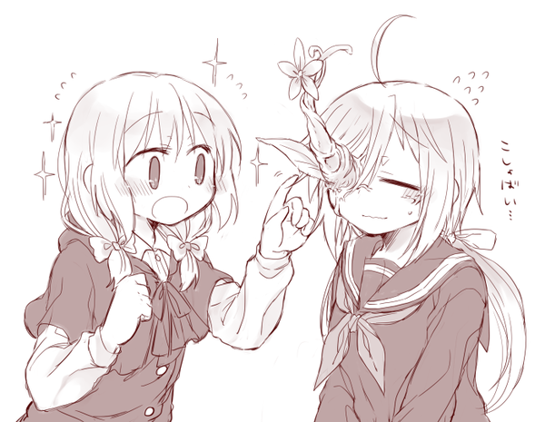 ガチャ画像