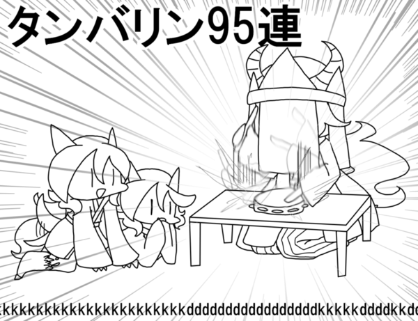 3016b791