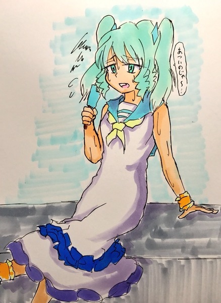 A329d5fe