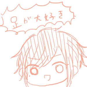 ガチャ画像