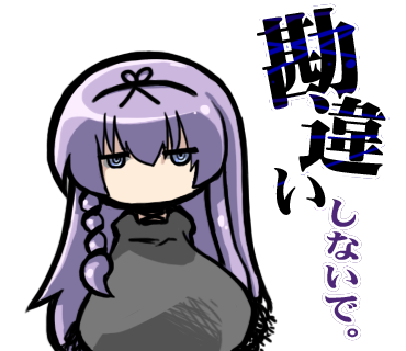 E2dd7c68
