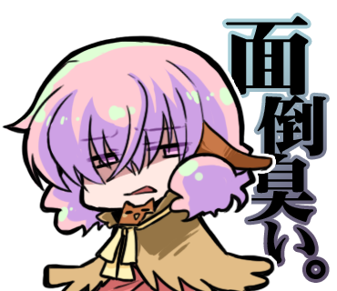 F23ff379