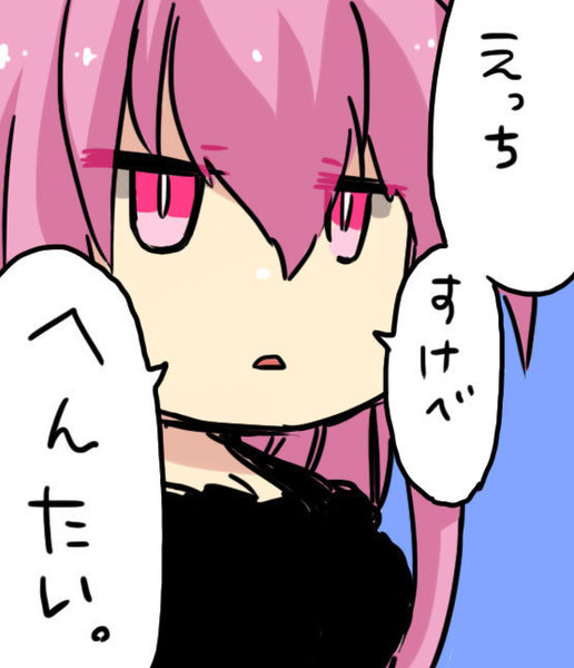 83e2f7b4