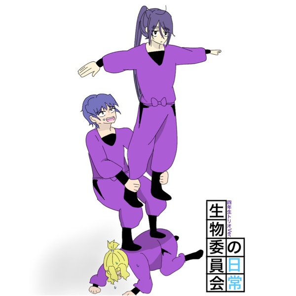 ガチャ画像
