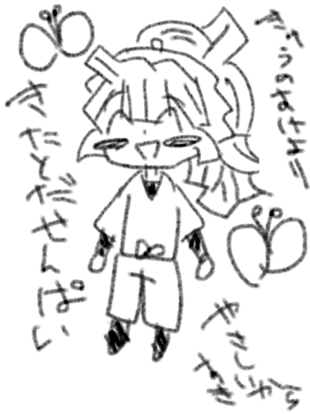 ガチャ画像