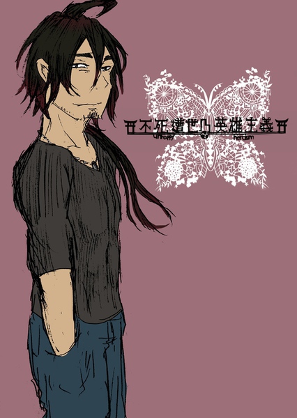 2182fabe