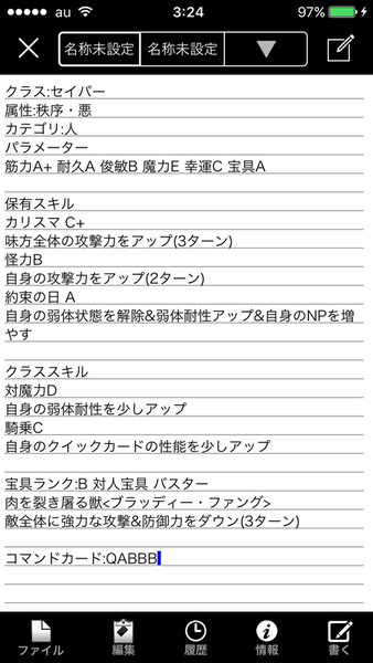 A51806fb