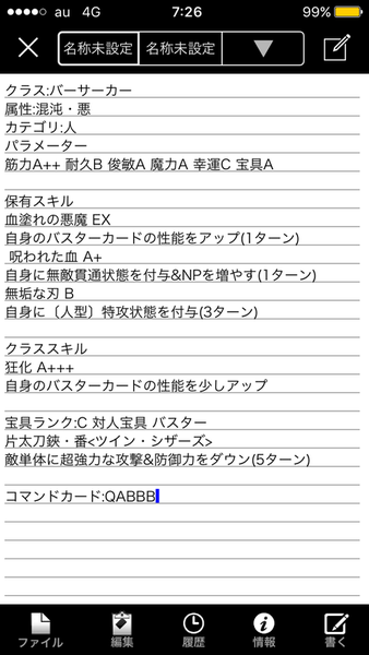 28a02ab9