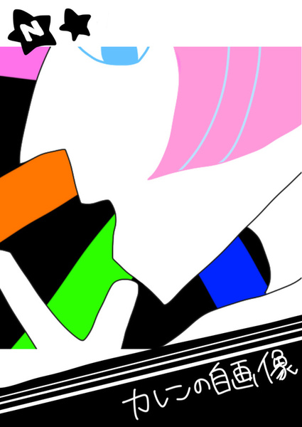 6b3d0099