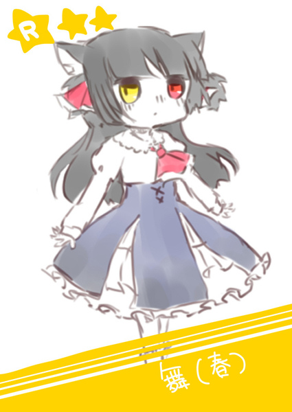 594f7749
