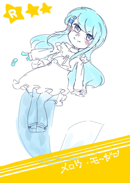 ガチャ画像
