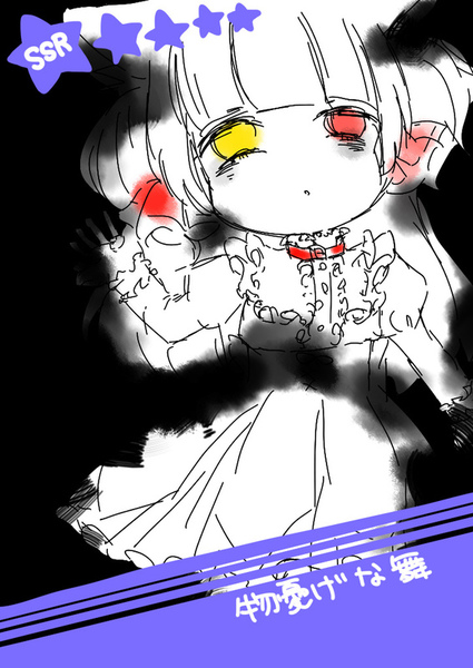 8c404ddb
