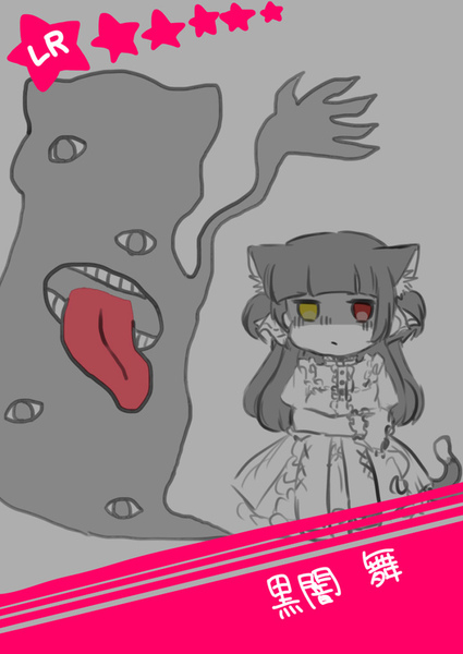 04b1b6dd