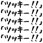 E53d8021