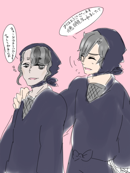 Fd2ea6a3