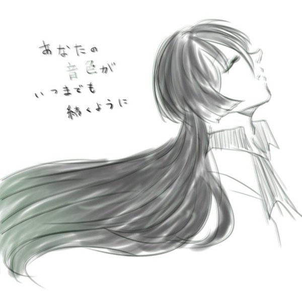 194b4fe7