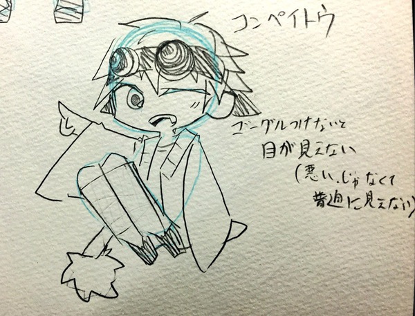 ガチャ画像