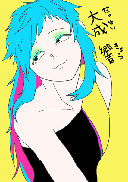 3346be6d
