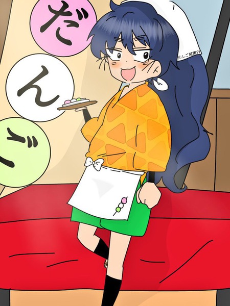 F891f02f