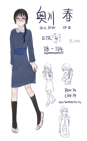 5165ed6d