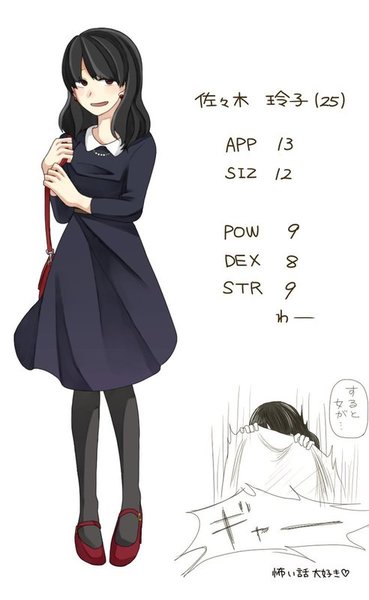 42efd5a8