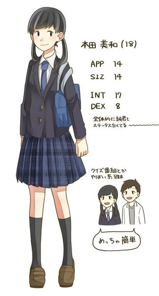 E3347a72