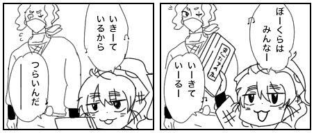 D39eb687