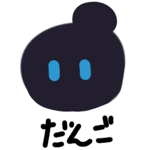 111c7dd5