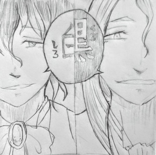 C940bc01