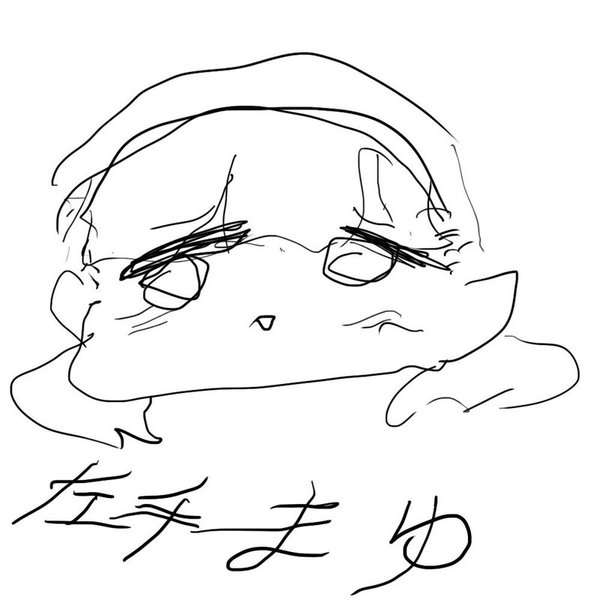 D2577f8d