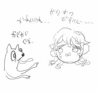D33df95d