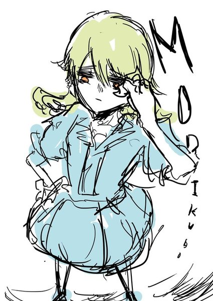 B44eb886