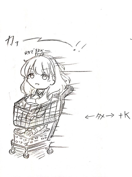 12819e00