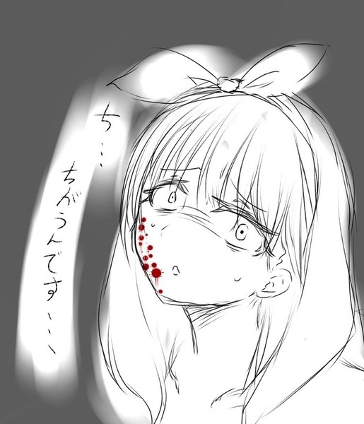 8deedea8